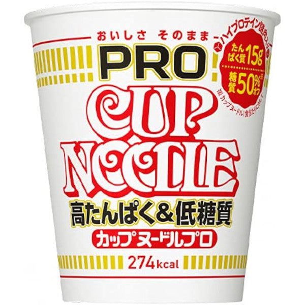 Nissin Cup Noodle PRO High Protein Low Sugar Japanese Instant Ramen - Tokyo Snack Land