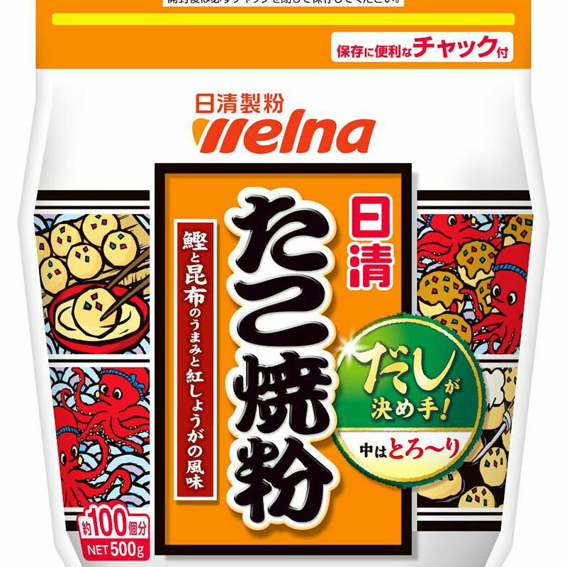 Nissin Takoyaki Flour 500g - Tokyo Snack Land
