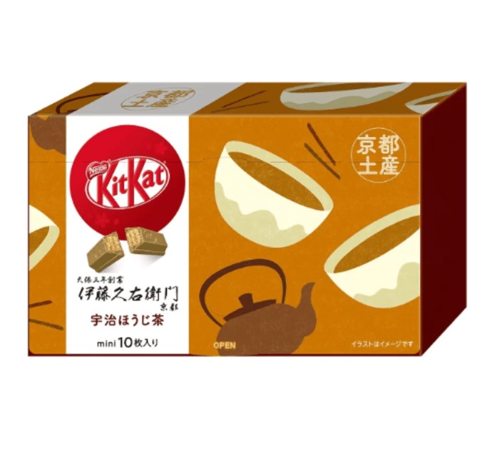 Nestle Kit Kat Mini Ito Kyuemon Uji-Hojicha 10 piece - Tokyo Snack Land