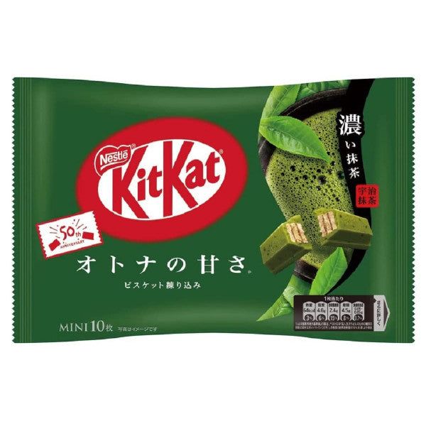 Nestle Kit Kat Mini Adult Sweetness Green Tea Flavor 10 Pieces Matcha Treat - Tokyo Snack Land