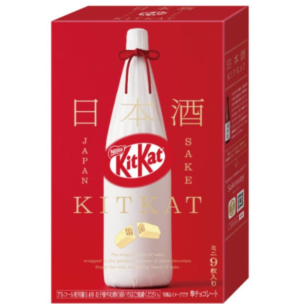 Nestle Japan Kit Kat Sake Manjusen Mini 9 Pack - Tokyo Snack Land
