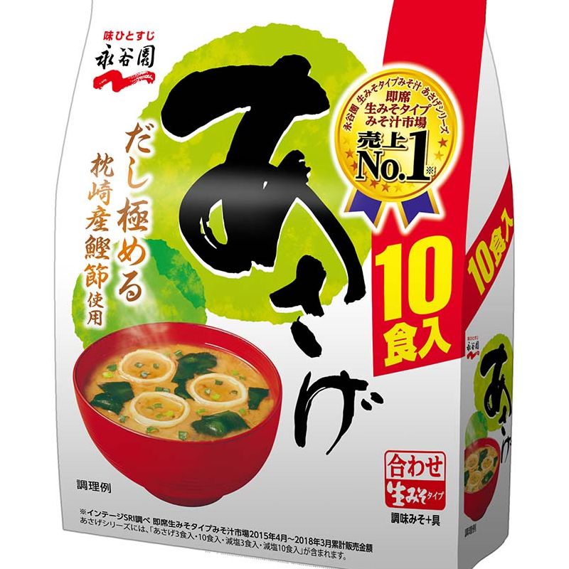 Nagatanien Fresh Miso Soup Asage 10 Pack - Tokyo Snack Land