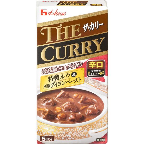 House The Curry (Dry) 140g Spicy Indian Seasoning for Flavorful Dishes - Tokyo Snack Land