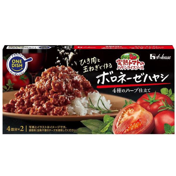 House Ripe Tomato Hayashi Rice with Bolognese - Tokyo Snack Land