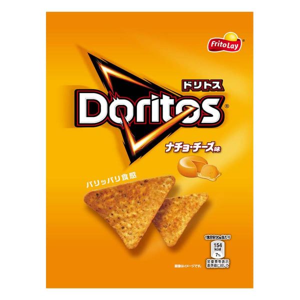Frtiolay Doritos Nacho Cheese Flavor Snack 60g - Tokyo Snack Land