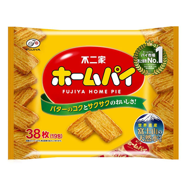 Fujiya Home Pie 38 pieces - Tokyo Snack Land