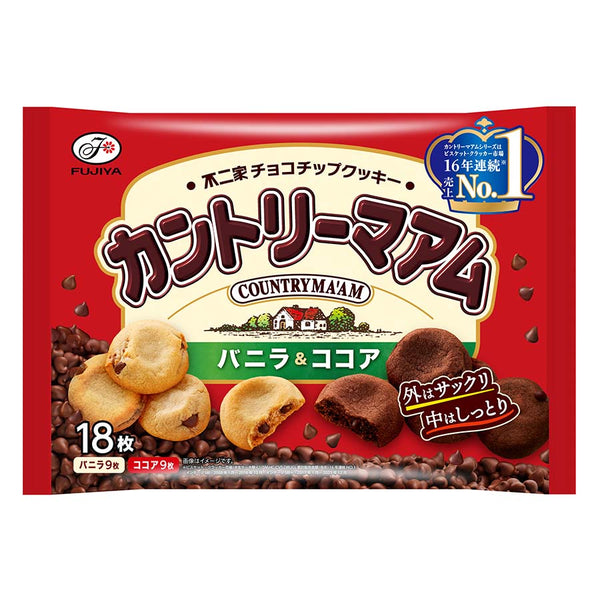FUJIYA Country Mum Vanilla & Cocoa 19 Pack - Tokyo Snack Land