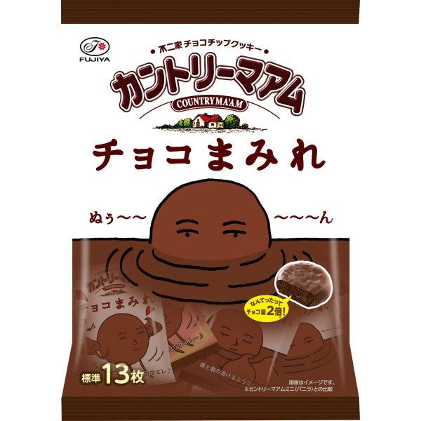 FUJIYA COUNTRY MA'AM MDP Chocolate Enrobed Soft Cookies 122g - Tokyo Snack Land
