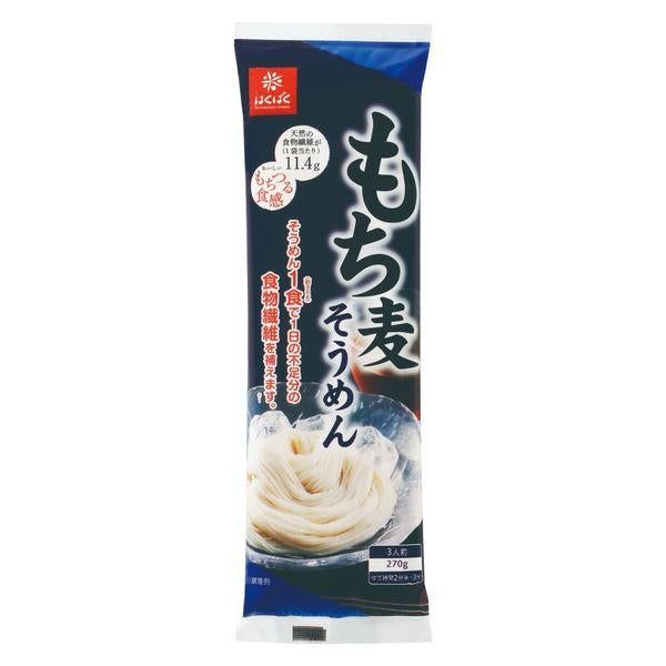 Hakubaku Glutinous Barley Somen Noodles Delicious and Nutritious Asian Pasta - Tokyo Snack Land