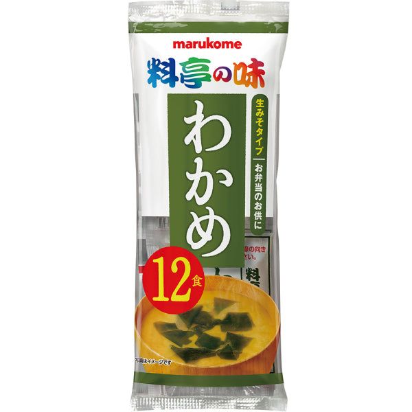 MARUKOME Instant Nama Misoshiru Wakame 12 Pack - Tokyo Snack Land