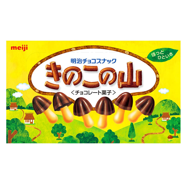 Meiji Kinoko no Yama Chocolate 74g - Tokyo Snack Land