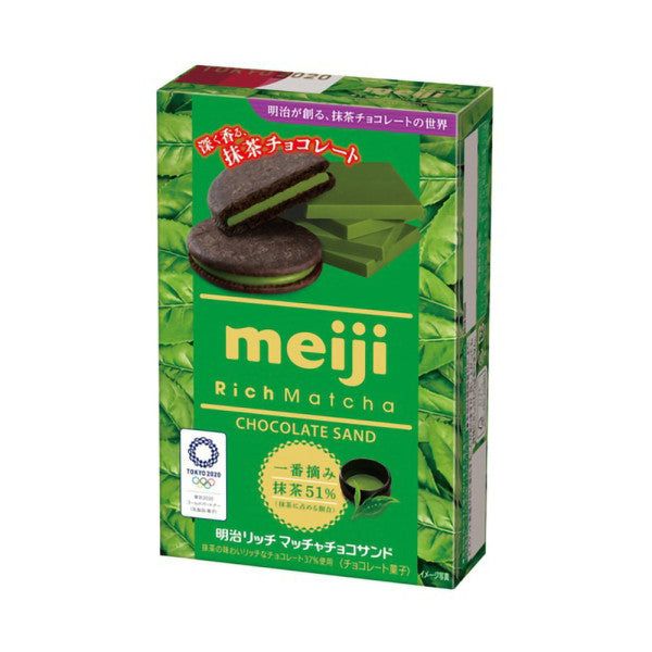 Meiji Rich Matcha Chocolate Sandwich 6 Pieces Creamy & Deep Green Tea Flavor - Tokyo Snack Land