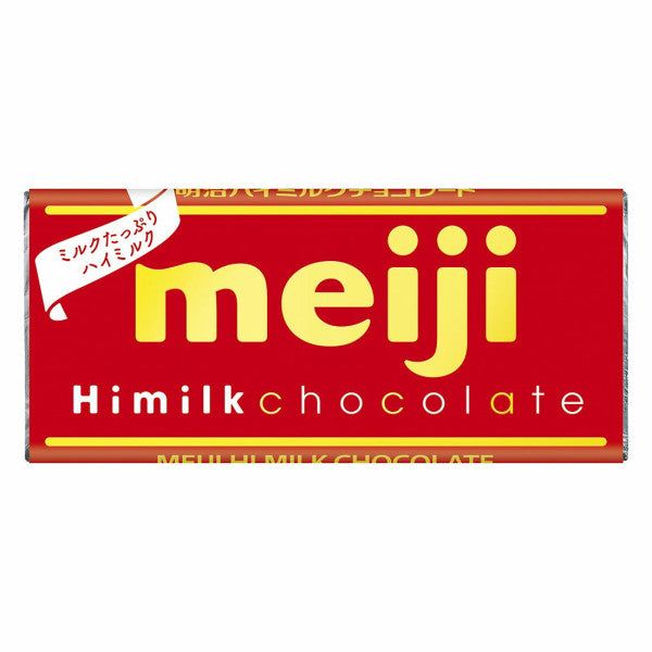 Meiji High Milk Chocolate 50g Premium Creamy Cocoa Delight - Tokyo Snack Land