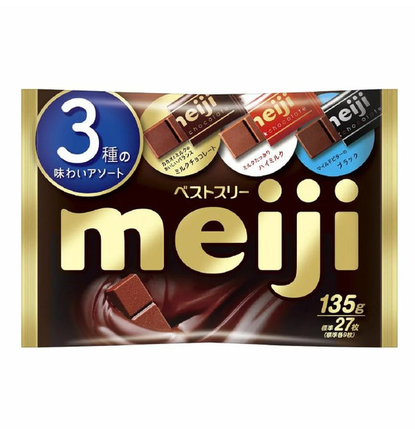 Meiji Chocolate Best Three bag 135g - Tokyo Snack Land