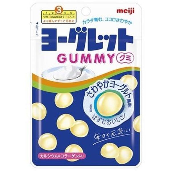 Atrion Yogurt Gummies 51g- Tokyo Snack Land