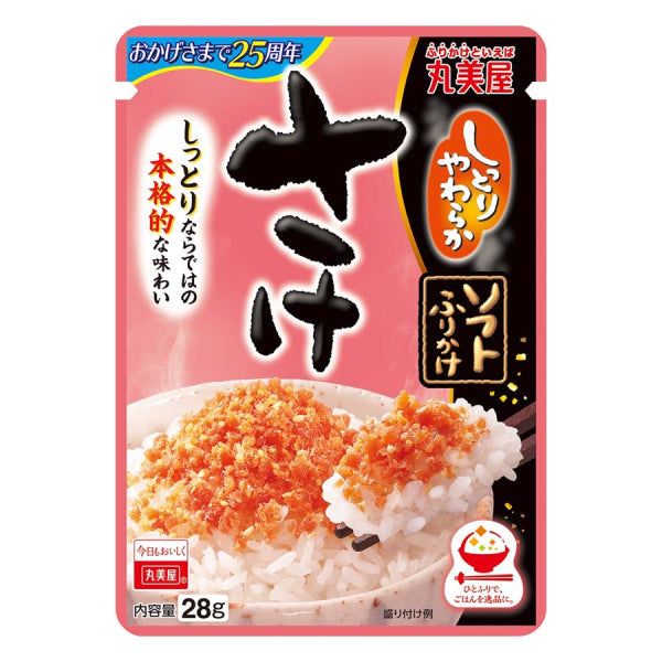 Marumiya Soft Furikake Sake Salmon 28g Delicious Japanese Seasoning! - Tokyo Snack Land