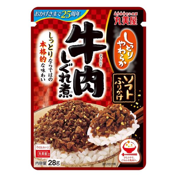 Marumiya Soft Furikake Beef Stewed in Shiguren 28g Authentic Japanese Seasoning - Tokyo Snack Land