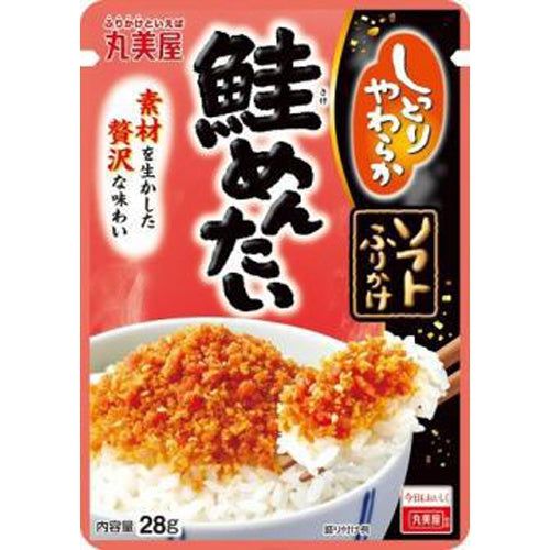 Marumiya Soft Furikake Salmon Mentai Perfect for Sushi Lovers! - Tokyo Snack Land