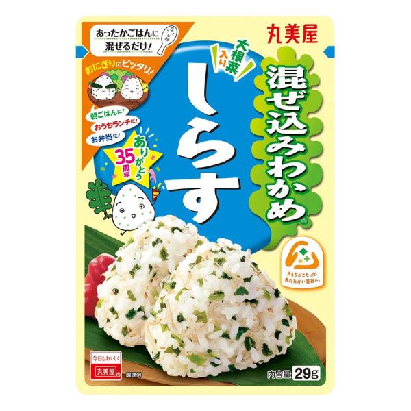 Marumiya Wakame & Shirasu Seaweed Mix - Tokyo Snack Land