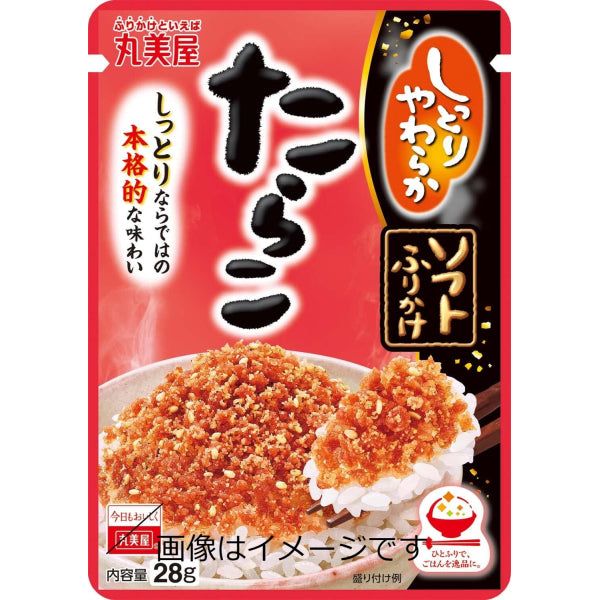 Marumiya Soft Furikake Cod Roe 28g Delicious Japanese Seasoning - Tokyo Snack Land