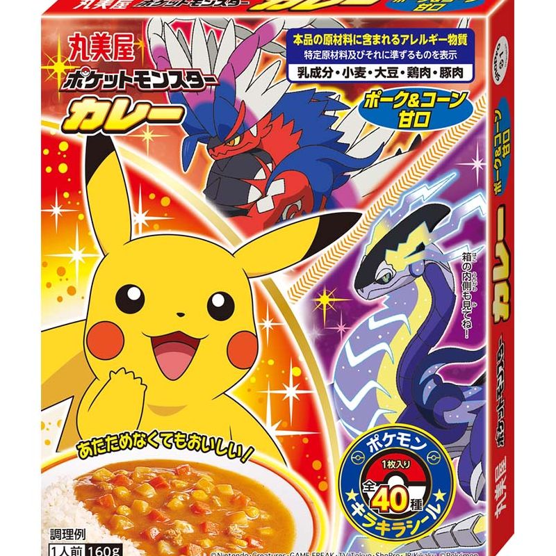 Marumiya Pokémon Curry Pork & Corn - Tokyo Snack Land