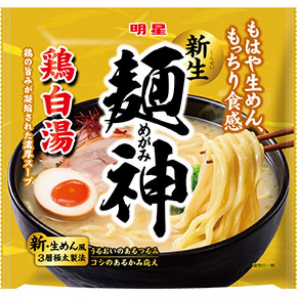 Myojo Megami Chicken Essence Ramen Instant Noodle  - Tokyo Snack Land