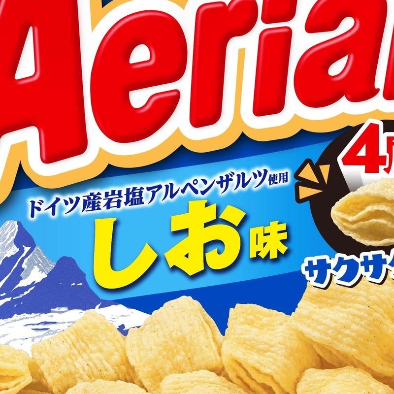 YBC Aerial Salt Flavour Snack 65g - Tokyo Snack Land