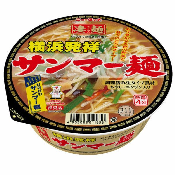 New Touch Sugomen Yokohama Sanmaa Instant Noodle Ramen - Tokyo Snack Land