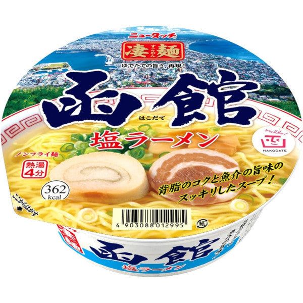 New Touch Sugomen Delicious Hakodate Salt Instant Noodle Ramen - Tokyo Snack Land