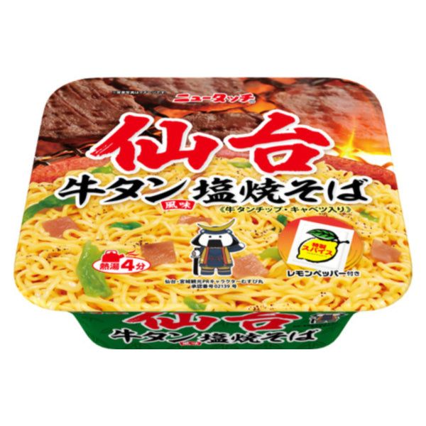 New Touch Sugomen Sendai Beef Tongue Salt Yakisoba - Irresistible Flavor for Food Lovers - Tokyo Snack Land