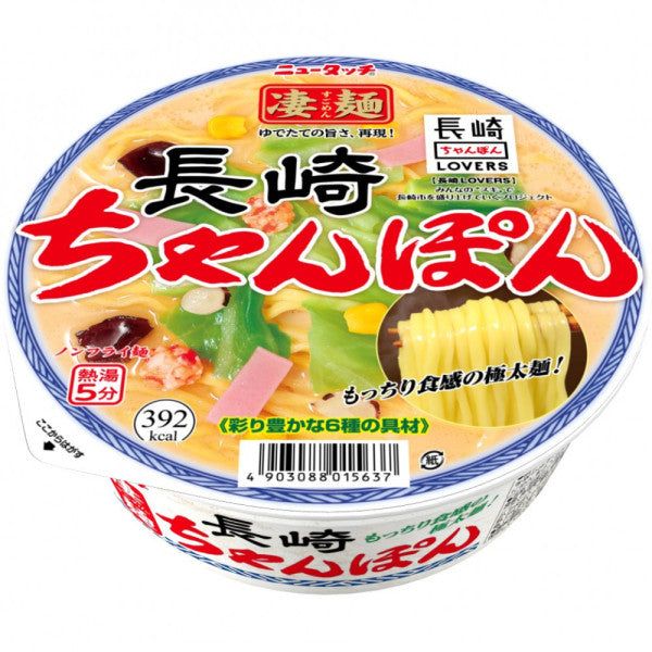 New Touch Sugomen Nagasaki Champon Instant Noodle Ramen - Tokyo Snack Land