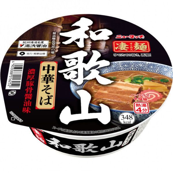 New Touch Sugomen Wakayama Chuka-Soba Instant Noodle Ramen - Tokyo Snack Land