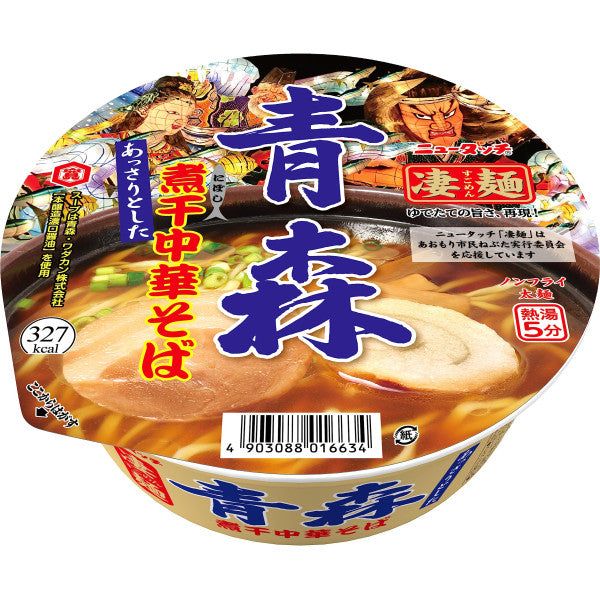 New Touch Sugomen Aomori Niboshi Chuka-soba Instant Noodle Ramen - Tokyo Snack Land