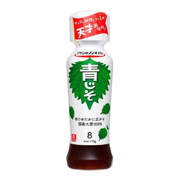 Riken Non-Oil Aojiso 190ml High-Quality Japanese Seasoning - Tokyo Snack Land