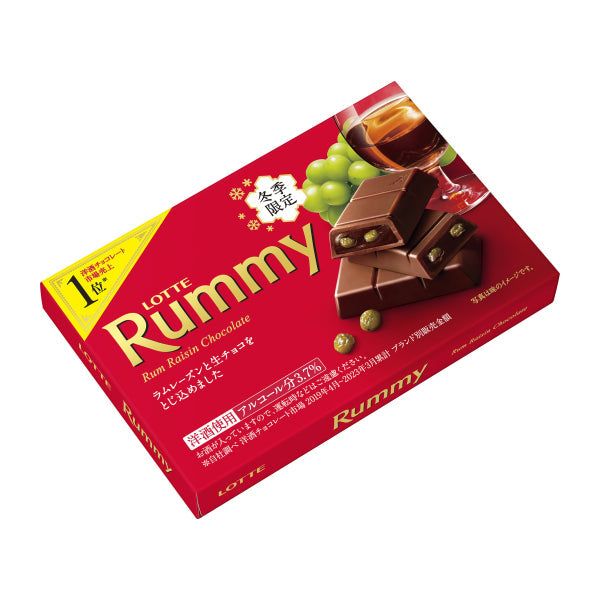 LOTTE Rummy Chocolate 3 Packs - Tokyo Snack Land