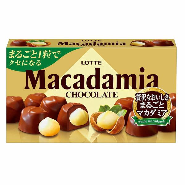 LOTTE Macadamia Chocolate 9 Pieces - Tokyo Snack Land