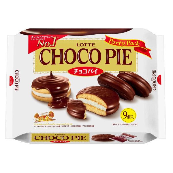 LOTTE Choco Pie Party Pack 9 Pieces Japanese Chocolate Covered Cake - Tokyo Snack Land
