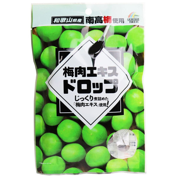 Ume Extract Drops Natural 63g Supplement - Tokyo Snack Land