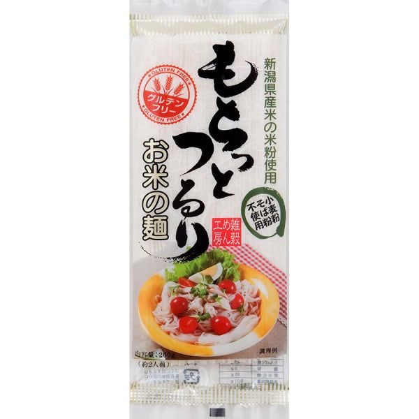Shizen Imo Soba Glutinous Rice Noodles Authentic Japanese Delight! - Tokyo Snack Land