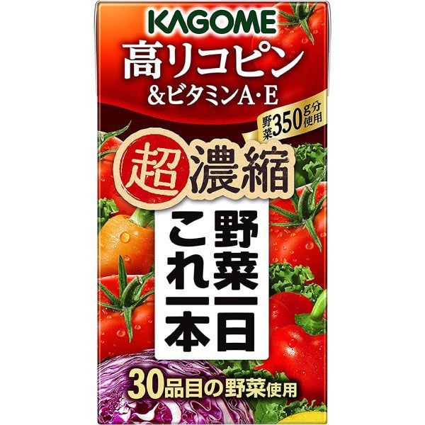 Kagome Super Concentrated High Lycopene 125ml Vegetable A Day in One Bottle - Tokyo Snack Land
