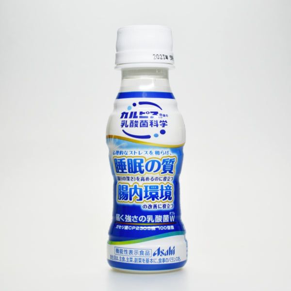 Calpis Reachable Strength Lactic Acid Bacteria 100ml - Tokyo Snack Land