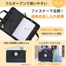 Sakura Craypas Calligraphy Set for Kids – Lightweight & Compact – Made in JAPAN - Tokyo Sakura Mall