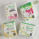 Sarasa-Terry Cotton 100 Wide & Long Panty Liners – 40 Sheets – Unscented – Made in JAPAN - Tokyo Sakura Mall