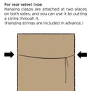 Front-Opening Jersey Case w/ UV Acrylic & Turf – Made in Japan - Aluna-frame