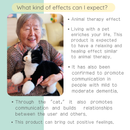 Trend Master Cat Robot Nade Nade (stroke) Neko chan EX Made in Japan - Kawasaki City Store