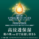 Atrix Beauty Charge Hand Cream 80g – Deep Penetrating Moisture for Hands & Nails – Made in JAPAN