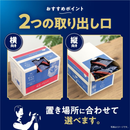 AGF Coffee Mocha Blend Drip Pack – 100 Bags Sweet Aroma Deep Roast – Made in JAPAN - Tokyo Sakura Mall