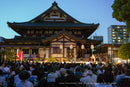Takigi-Noh play ticket (Jun 9th, 2026) at Kawasaki-Daishi Buddhist Temple in JAPAN - Kawasaki City Store
