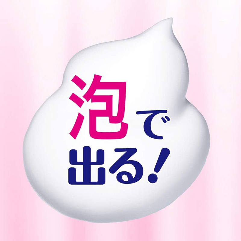 Bioré Makeup Removing & Facial Wash Foam 160ml – Made in JAPAN - Tokyo Sakura Mall