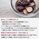Iseoka Shoten Dried Shiitake Mushrooms 80g Mie Prefecture Organic – Made in JAPAN - Tokyo Sakura Mall